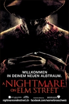 A Nightmare on Elm Street - Swiss Movie Poster (xs thumbnail)