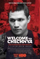 Welcome to Chechnya - Movie Poster (xs thumbnail)