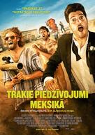 Search Party - Latvian Movie Poster (xs thumbnail)