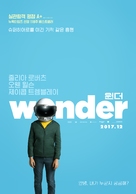 Wonder - South Korean Movie Poster (xs thumbnail)