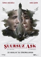 Suursuz Ask - Turkish Movie Poster (xs thumbnail)