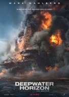 Deepwater Horizon - German Movie Poster (xs thumbnail)