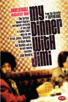 My Dinner with Jimi - DVD movie cover (xs thumbnail)