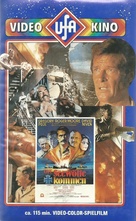 The Sea Wolves - German VHS movie cover (xs thumbnail)
