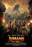 Jumanji: Welcome to the Jungle - Argentinian Movie Poster (xs thumbnail)