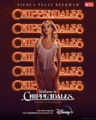 Welcome to Chippendales - French Movie Poster (xs thumbnail)