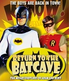 Return to the Batcave: The Misadventures of Adam and Burt - Blu-Ray movie cover (xs thumbnail)