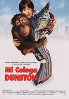 Dunston Checks In - Spanish Movie Poster (xs thumbnail)
