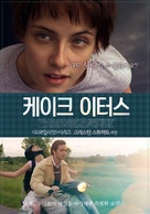 The Cake Eaters - South Korean Movie Poster (xs thumbnail)