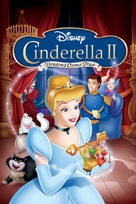 Cinderella II: Dreams Come True - DVD movie cover (xs thumbnail)