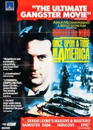 Once Upon a Time in America - British Movie Poster (xs thumbnail)