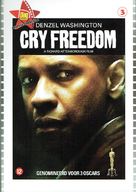 Cry Freedom - Belgian DVD movie cover (xs thumbnail)
