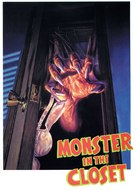 Monster in the Closet - British Movie Poster (xs thumbnail)