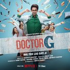 Doctor G - Indian Movie Poster (xs thumbnail)