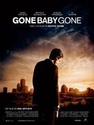 Gone Baby Gone - French Movie Poster (xs thumbnail)