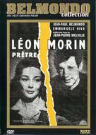 L&eacute;on Morin, pr&ecirc;tre - French DVD movie cover (xs thumbnail)