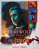 Werewolf by Night - Movie Poster (xs thumbnail)