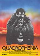 Quadrophenia - Spanish Movie Poster (xs thumbnail)
