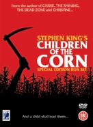 Children of the Corn - British DVD movie cover (xs thumbnail)