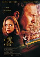 For Love of the Game - German Movie Poster (xs thumbnail)