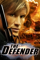 The Defender - British Movie Cover (xs thumbnail)