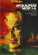 Apocalypse Now - Hungarian Movie Poster (xs thumbnail)