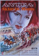 La schiava di Roma - German Movie Poster (xs thumbnail)