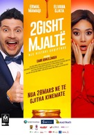 2 Gisht Mjalt&euml; - Bosnian Movie Poster (xs thumbnail)