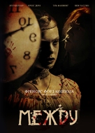 Twixt - Russian Movie Poster (xs thumbnail)