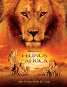 African Cats - Argentinian Movie Poster (xs thumbnail)
