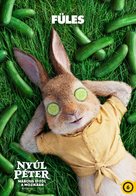 Peter Rabbit - Hungarian Movie Poster (xs thumbnail)