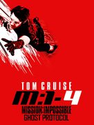 Mission: Impossible - Ghost Protocol - Movie Cover (xs thumbnail)