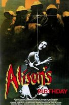 Alison&#039;s Birthday - Australian Movie Poster (xs thumbnail)