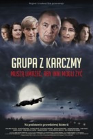 Hvidsten gruppen - Polish Movie Poster (xs thumbnail)