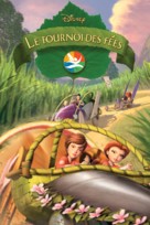 Pixie Hollow Games - French DVD movie cover (xs thumbnail)