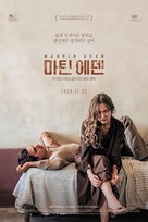 Martin Eden - South Korean Movie Poster (xs thumbnail)