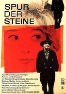 Spur der Steine - German Movie Poster (xs thumbnail)