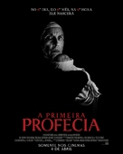 The First Omen - Brazilian Movie Poster (xs thumbnail)