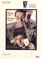 The Lady Eve - Russian DVD movie cover (xs thumbnail)