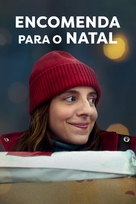 Jeszcze przed swietami - Brazilian Video on demand movie cover (xs thumbnail)