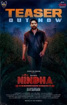 Nindha - Indian Movie Poster (xs thumbnail)