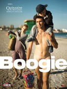 Boogie - French Movie Poster (xs thumbnail)