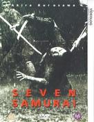 Shichinin no samurai - British Movie Cover (xs thumbnail)