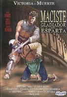 Maciste, gladiatore di Sparta - Brazilian Movie Cover (xs thumbnail)