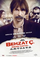 Behzat &Ccedil;. Ankara yaniyor - German Movie Poster (xs thumbnail)