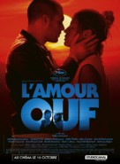 L&#039;Amour ouf - French Movie Poster (xs thumbnail)