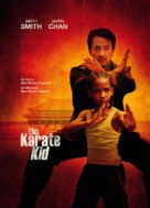 The Karate Kid - Spanish Movie Poster (xs thumbnail)