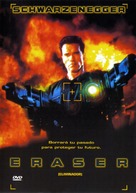 Eraser - Spanish DVD movie cover (xs thumbnail)