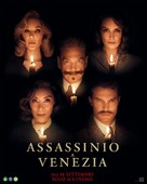A Haunting in Venice - Italian Movie Poster (xs thumbnail)