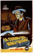 City That Never Sleeps - Spanish Movie Poster (xs thumbnail)